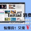 澳彩开奖结果官网下载2000期开奖号码