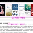 澳门钱多多码会论坛
